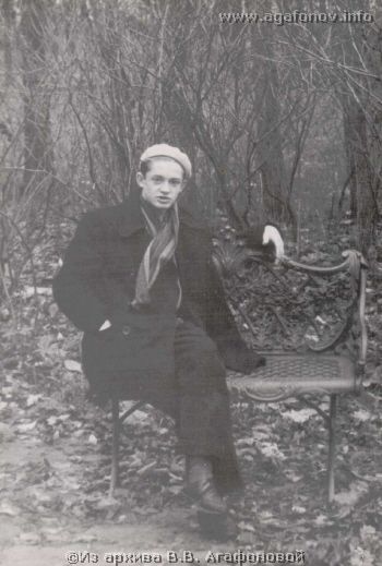 Валерий Агафонов. 1955 г. Фото Т.И. Чернышевой